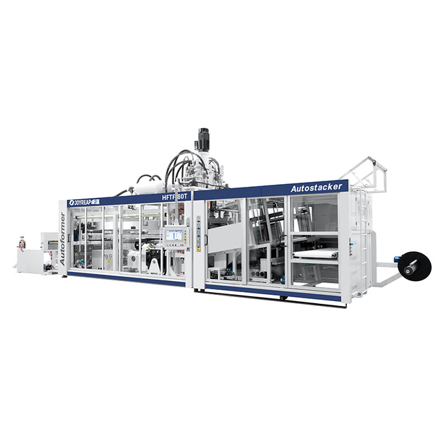 HFTF 80T 食品包装倾斜式制杯机